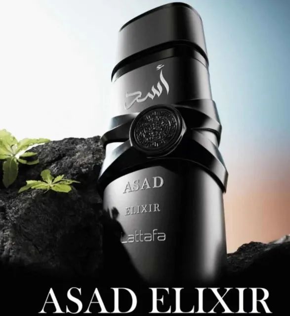 Lattafa asad elixir edp 100 ml - Foto 3
