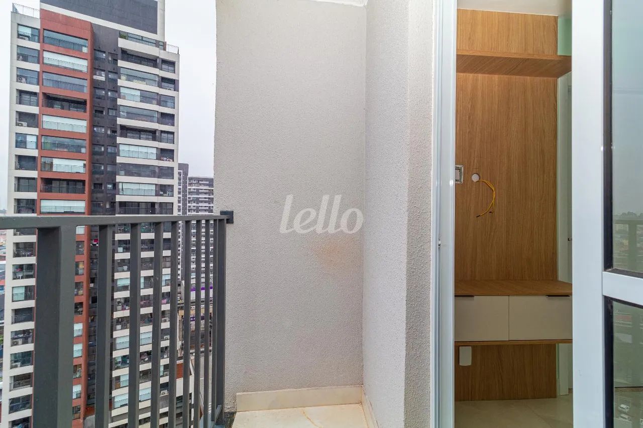 Apartamento 2 quartos para alugar no(a) Vila Independência - Foto 5