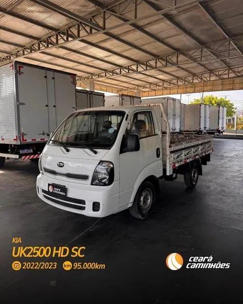 KIA UK2500 HD SC
