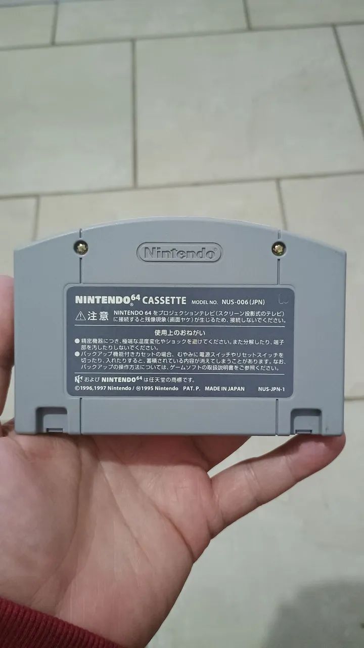 Nintendo 64  - Foto 2