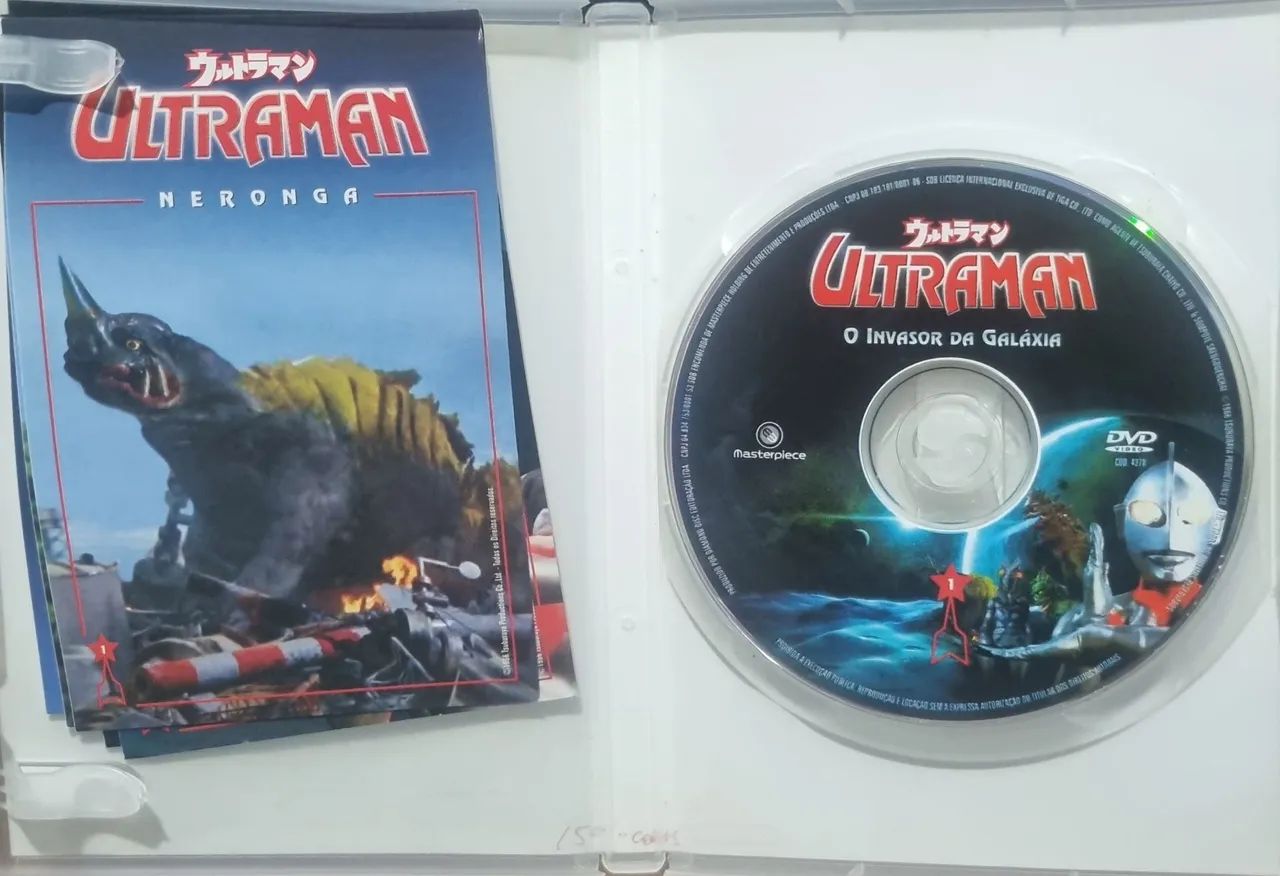 Ultraman O invasor da Galaxia - Foto 3