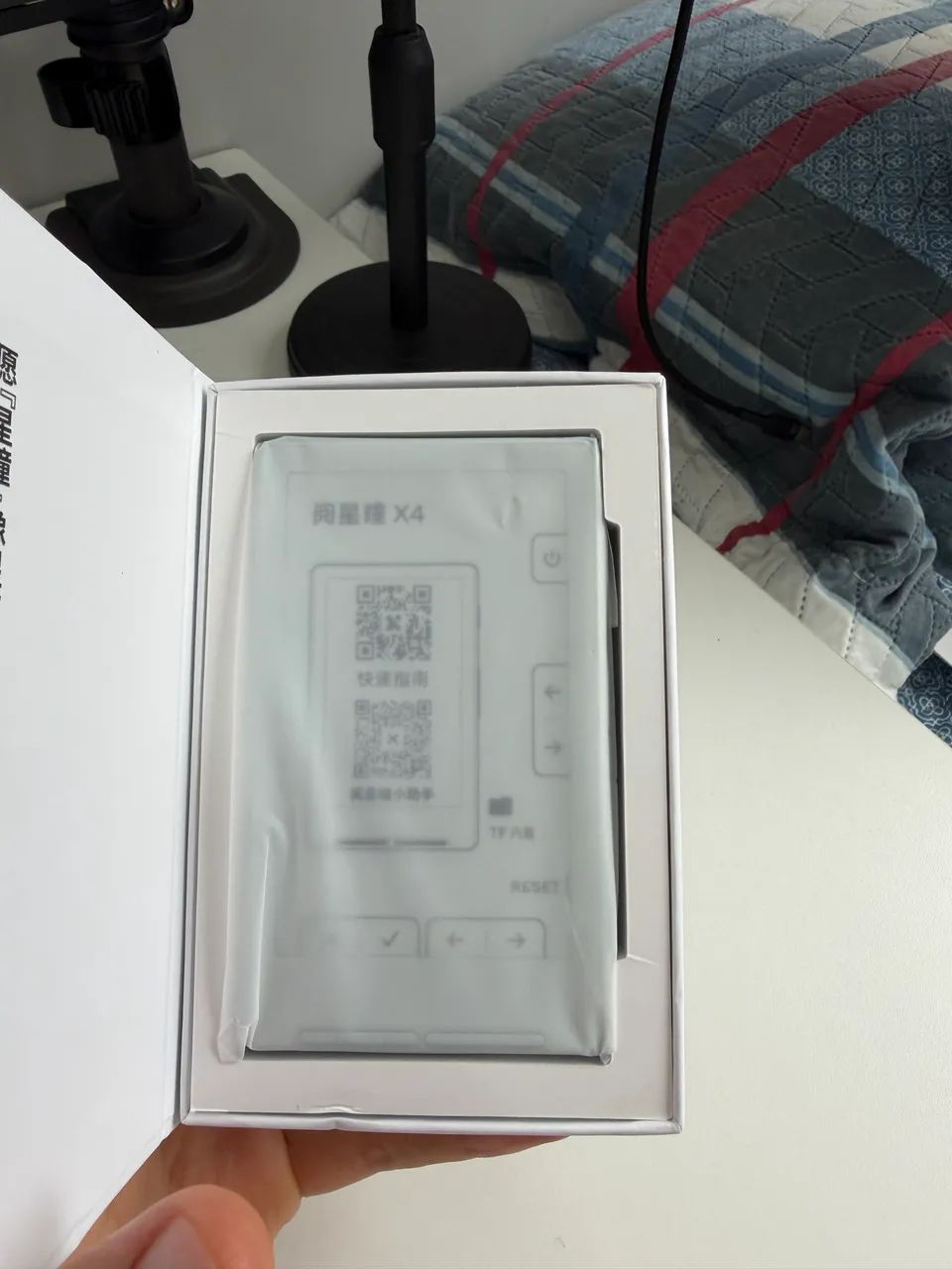 XTEINK X4 (novo) - Foto 5