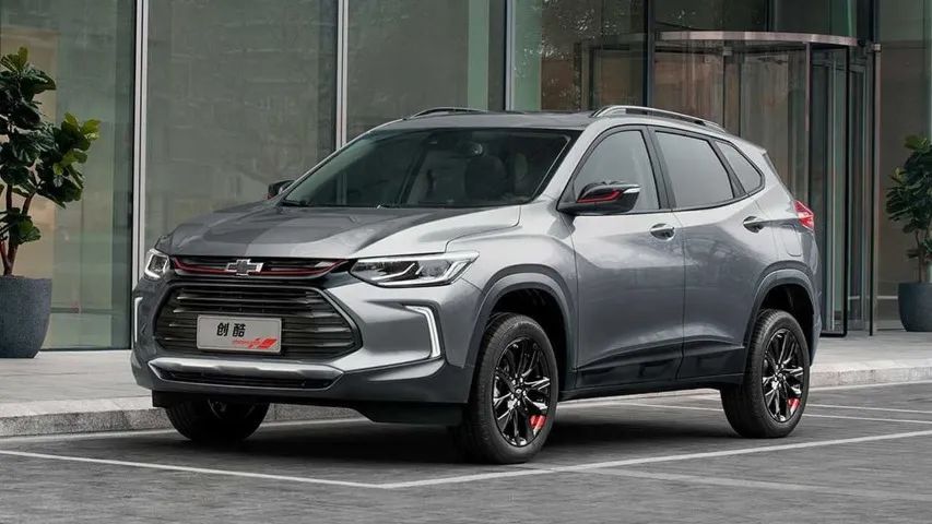 Sucata Tracker 2020