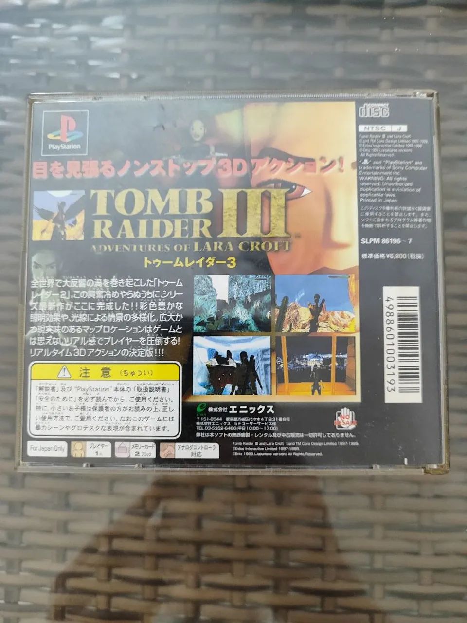 Tomb Raider 3 Playstation PS1 original - Foto 2