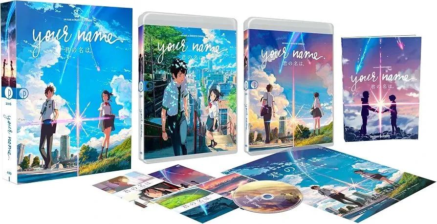 Blu-ray Your Name Edição Obras Primas