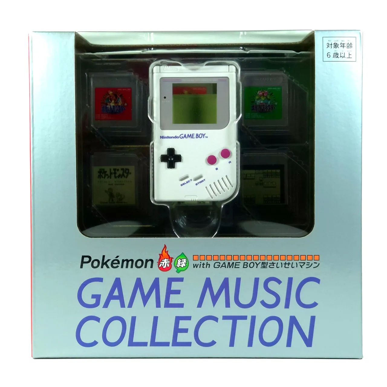 NOVO] Pokémon Red & Green GAME MUSIC COLLECTION with GAME BOY