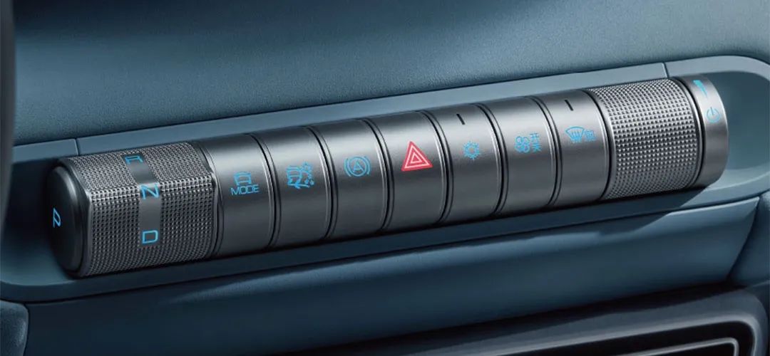 BYD Dolphin Mini (Elétrico) 2027 - Foto 5