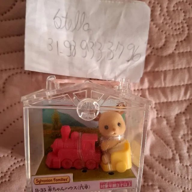 Sylvanian families 