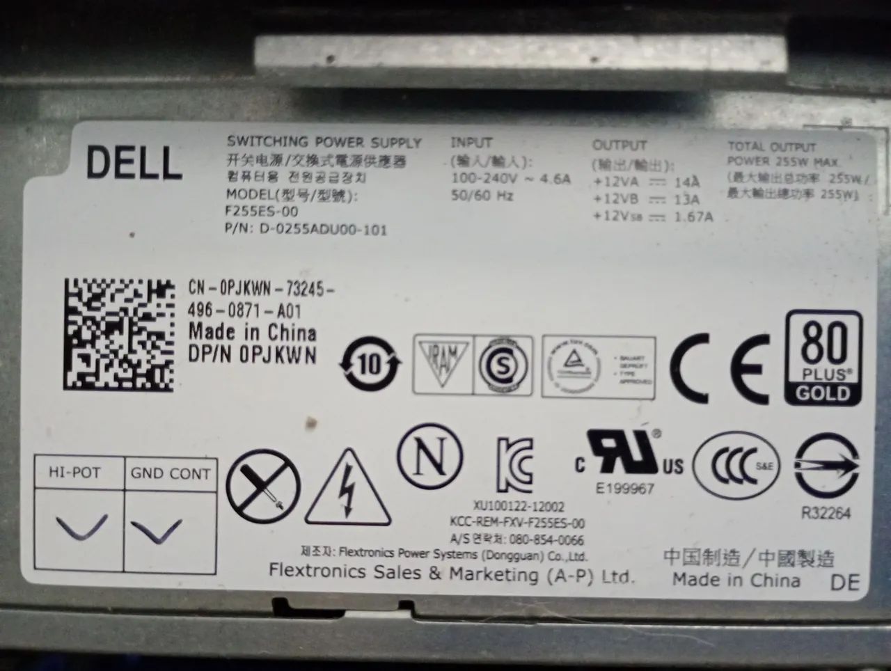PC DELL - Foto 2