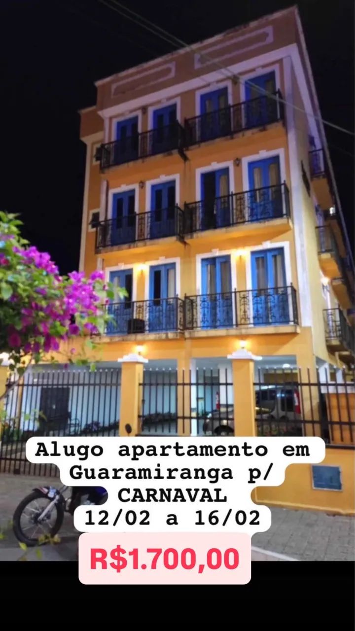 Foto - Fortaleza - Centro