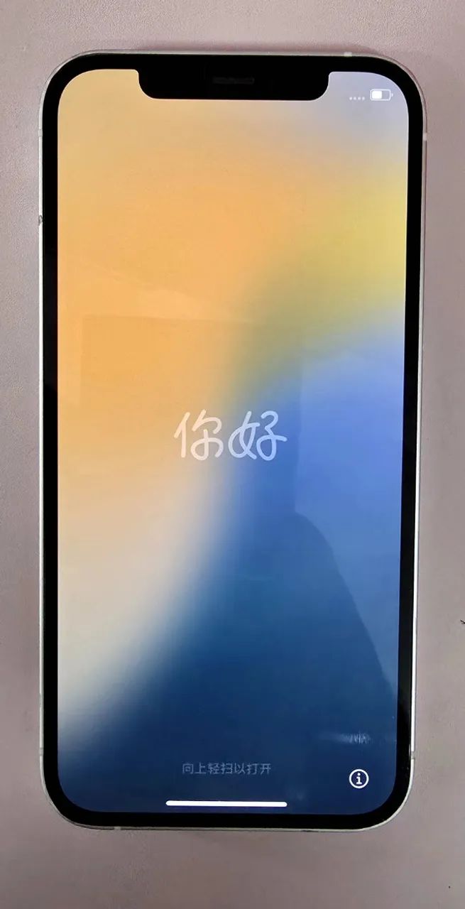 Iphone 12 128gb - Foto 2
