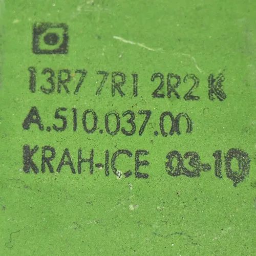 Resistencia Ar A51003700  Citroen C4 Pallas 2008 2009 2010 - Foto 2