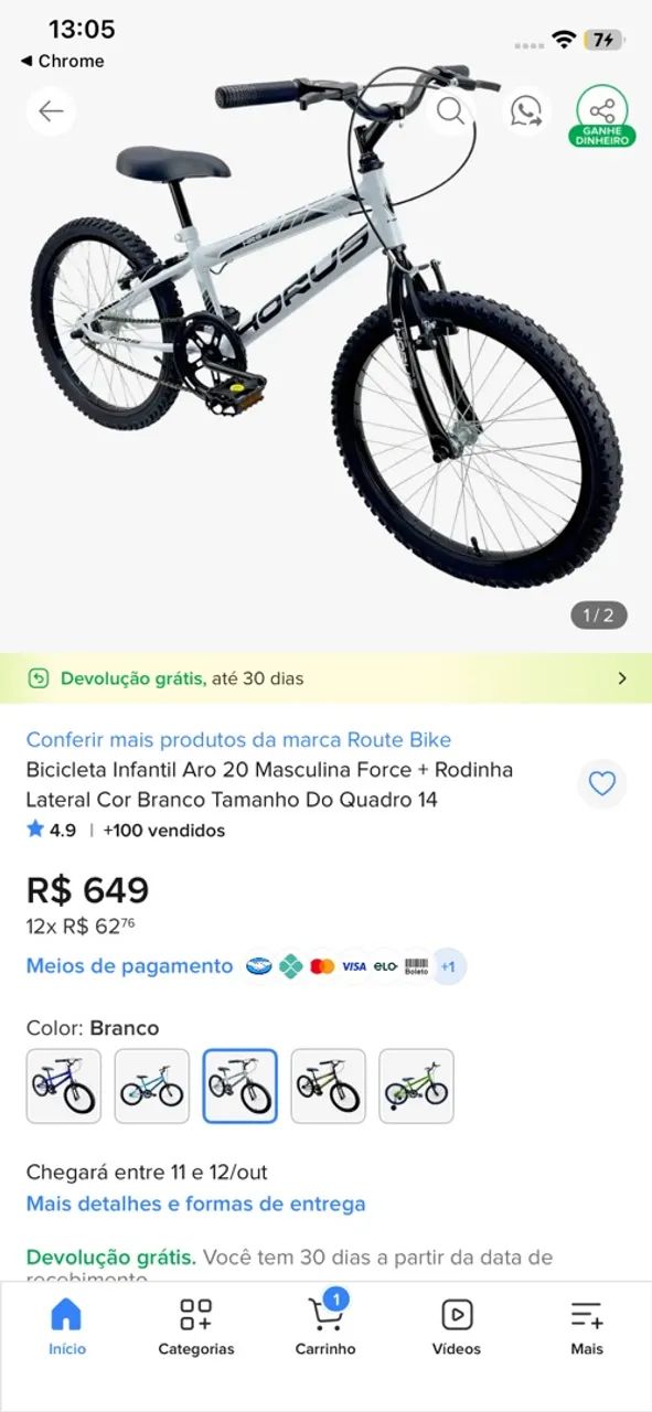 Vede-se bicicleta infantil 