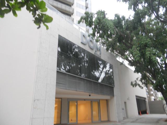 Vendo sala comercial, 22m², localizada em Todos os Santos, frente Norte Shopping - Foto 5
