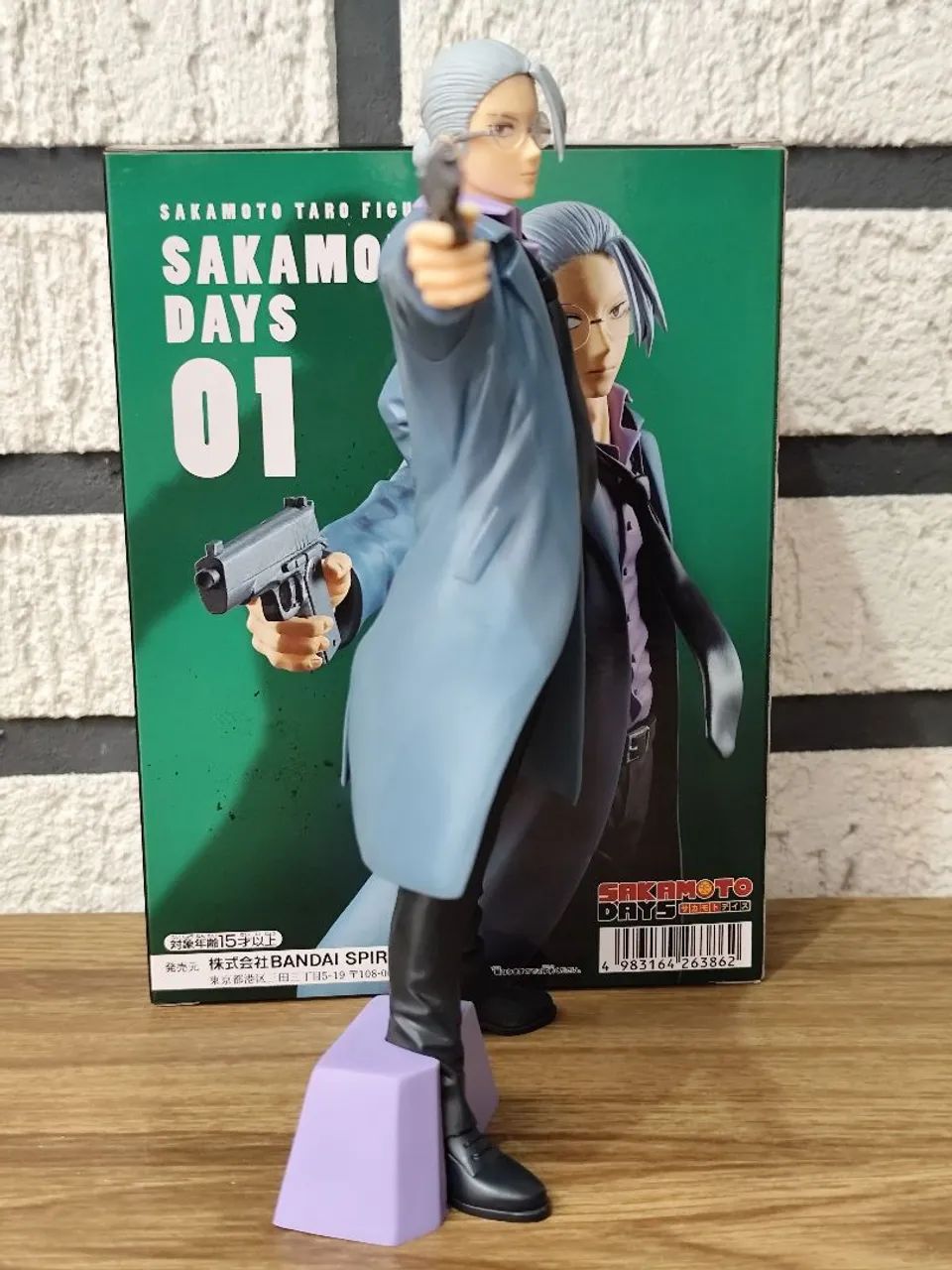Actionfigure Boneco figura Sakamoto Days 