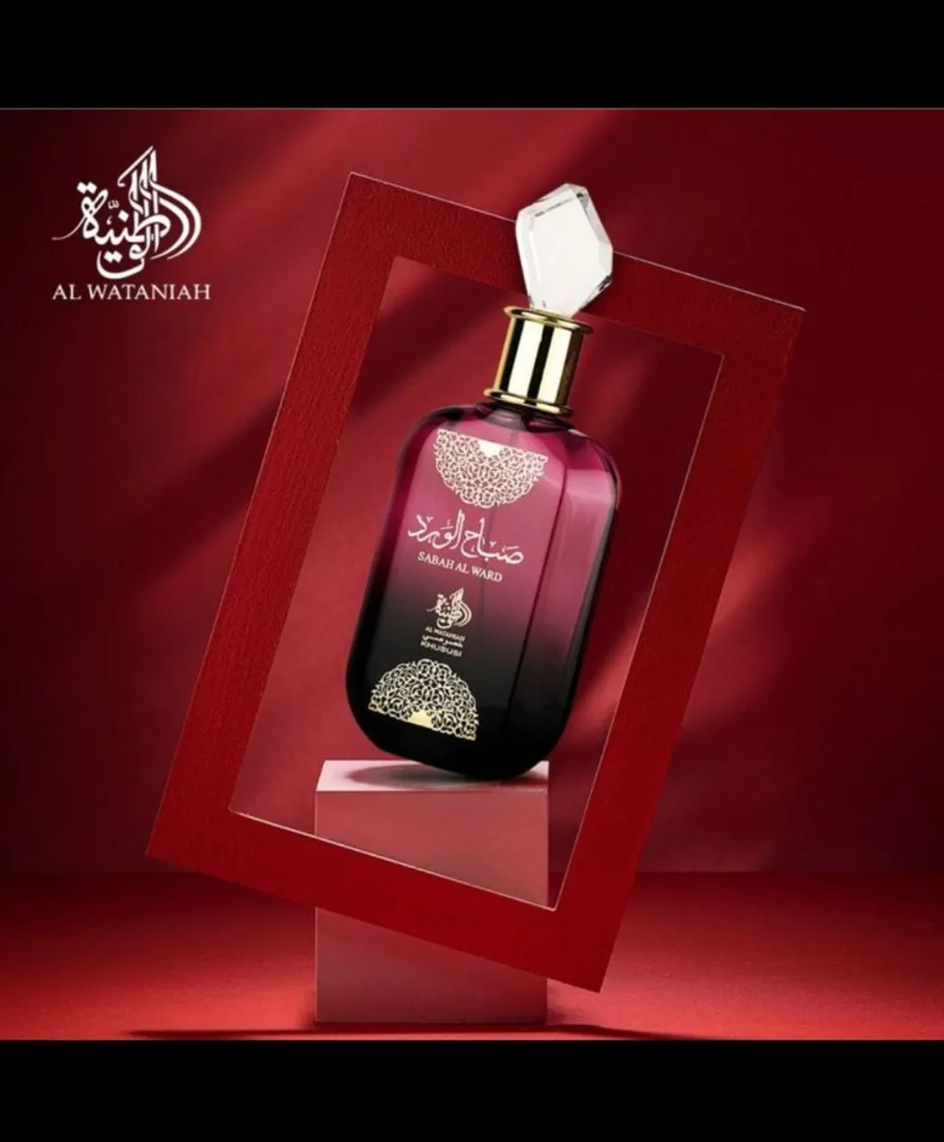 Perfume Sabah Al Ward Al Wataniah