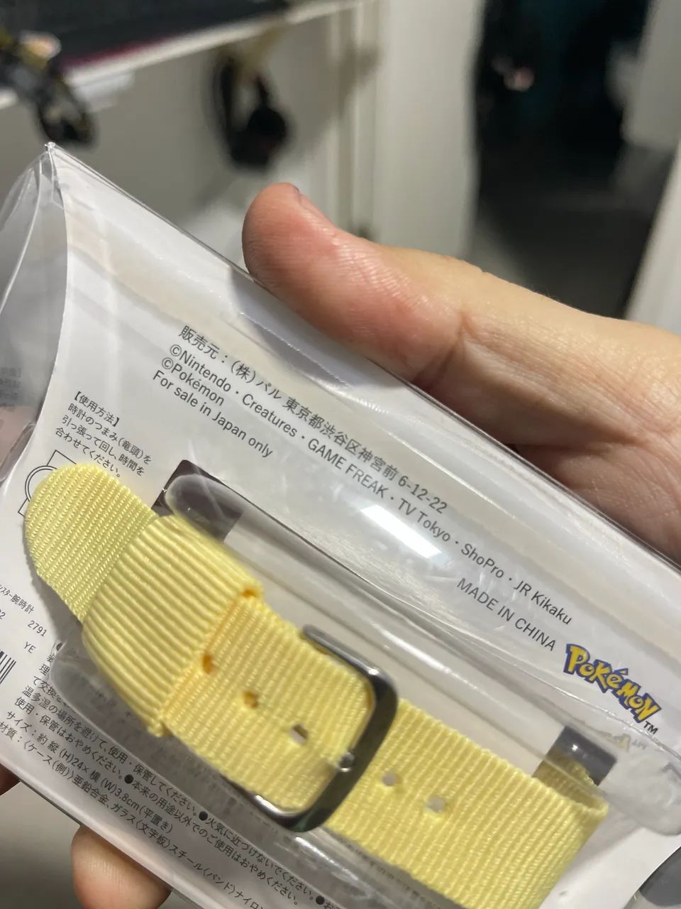 Relógio de pulso Pokémon detetive Pikachu  - Foto 4