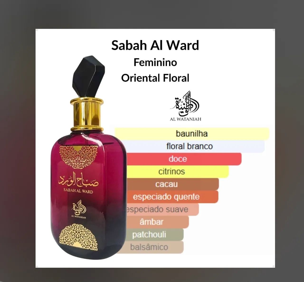 Sabah Perfume Árabe - Foto 2