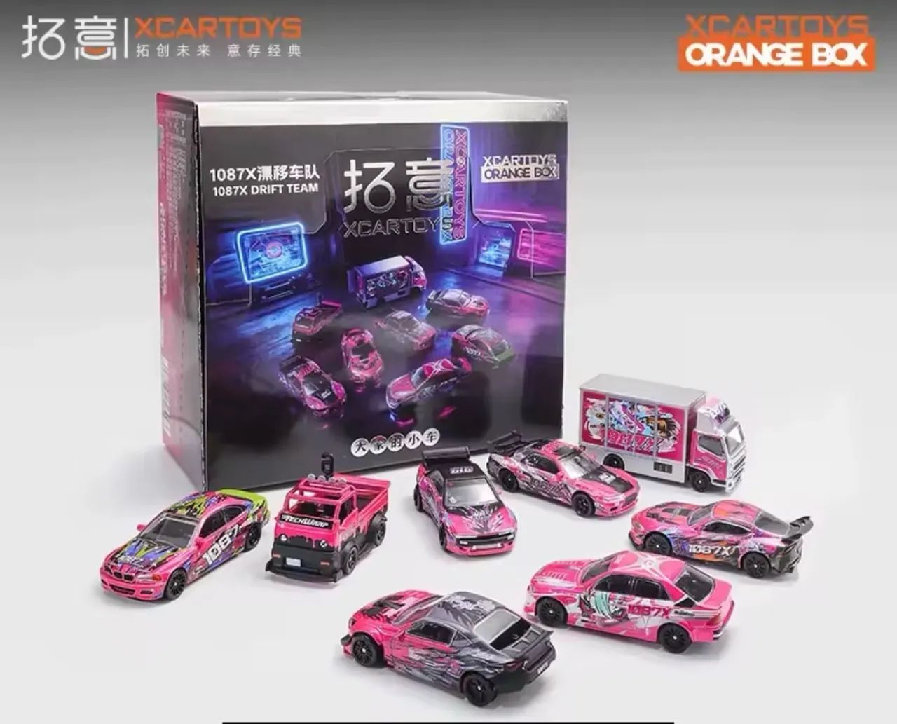 ミニカー Poprace 1/64 ORANGE BOX 1087X DRIFT TEAM XCARTOYS ORANGE BOX 1087X? 1087X DRIFT TEAM - 8 Miniaturas
