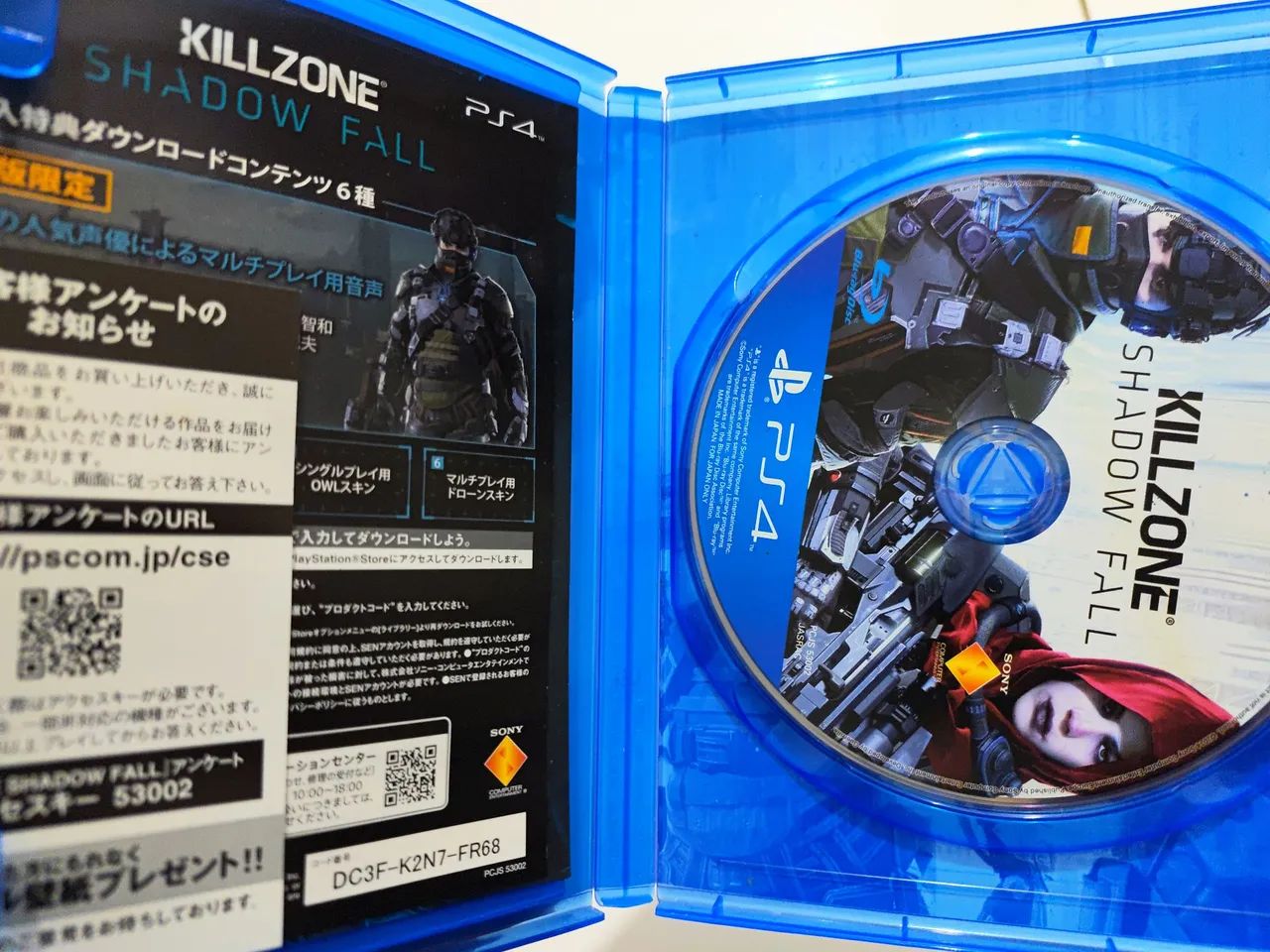Killzone Shadowfall ps4 (Versão japonesa) - Foto 3