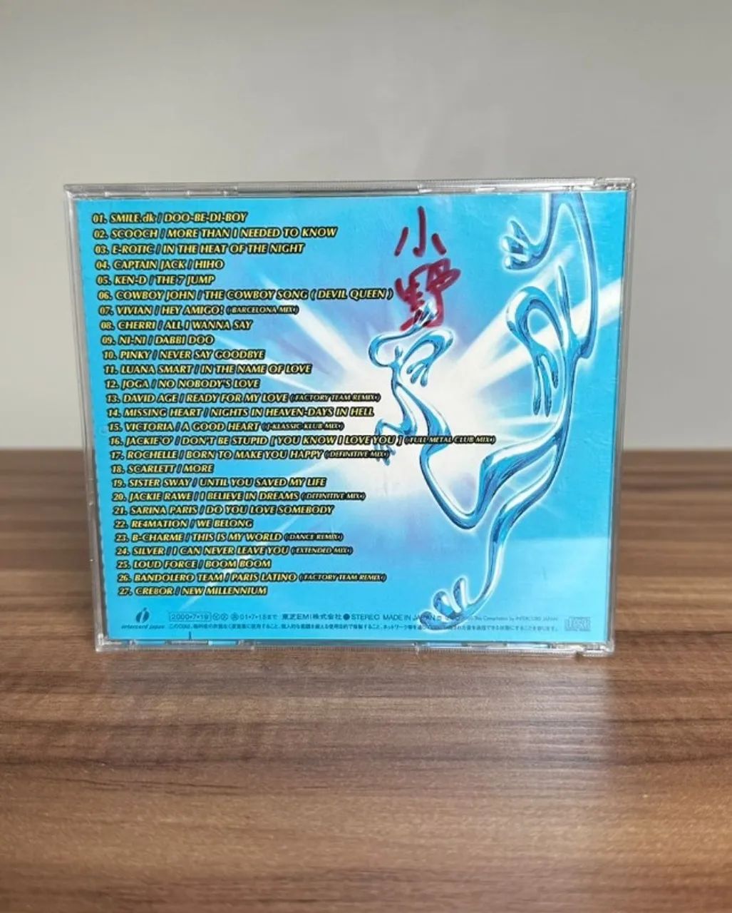 CD DANCEMANIA X7 -  ELETRONIC COMPILATION MIXED - ANO DE LANÇAMENTO 2000 - ORIGINAL JAPAN  - Foto 2