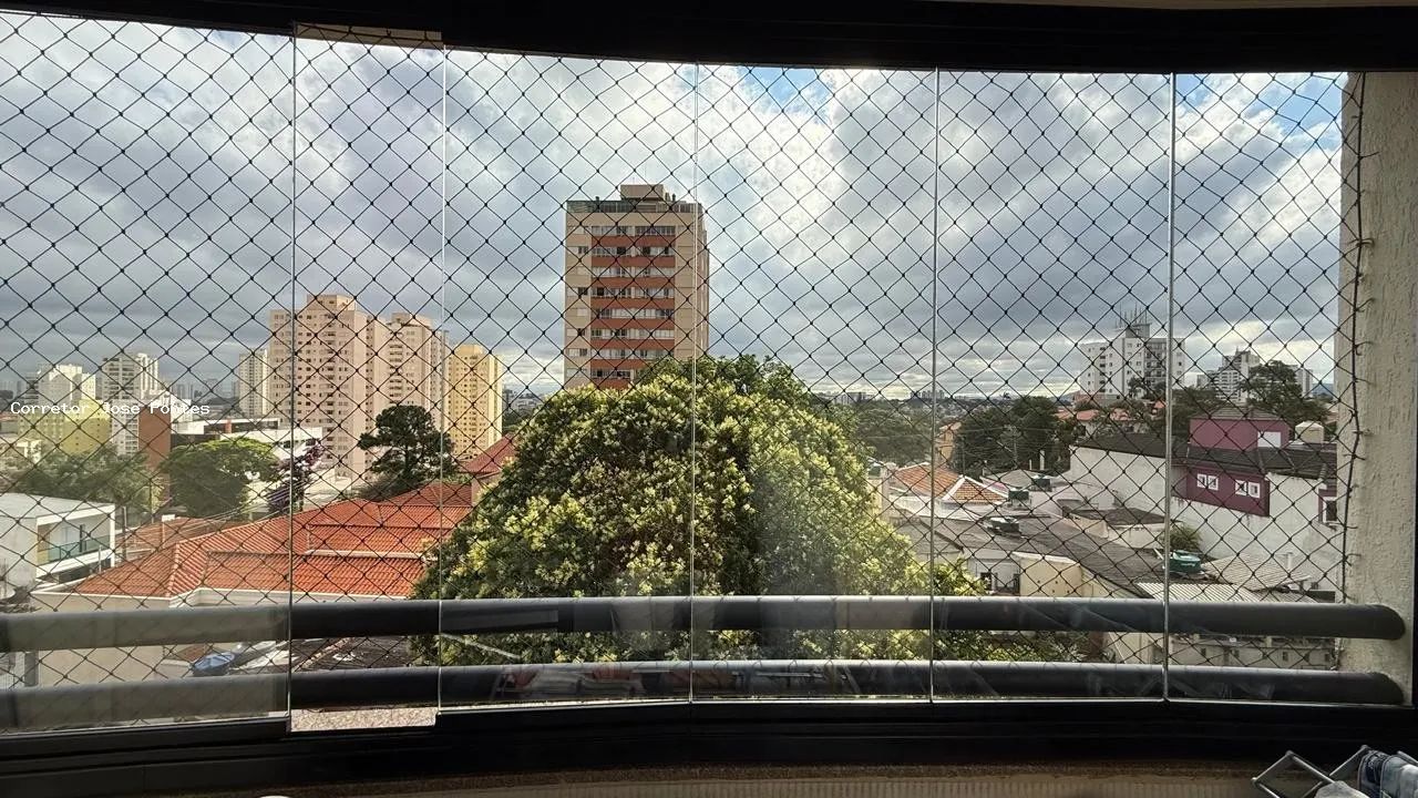 Condominio Castelo de Sintra - Foto 3