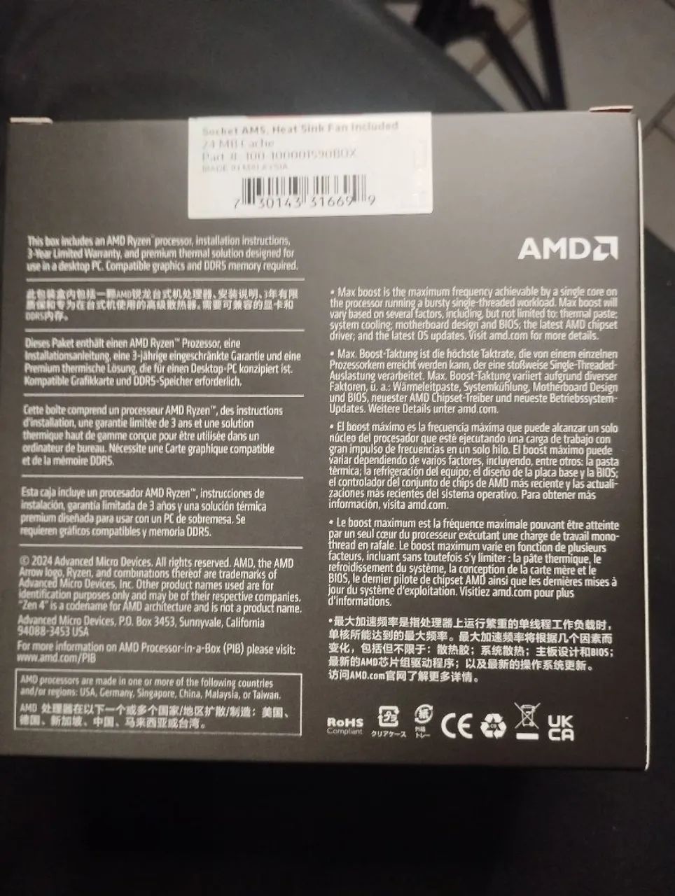 Ryzen 7 8700F - Foto 4