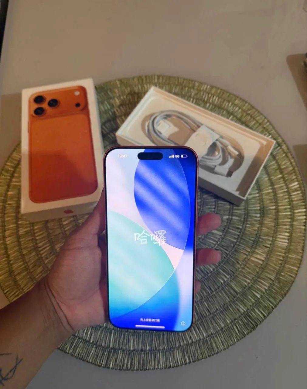 iPhone 17 pro max  - Foto 2