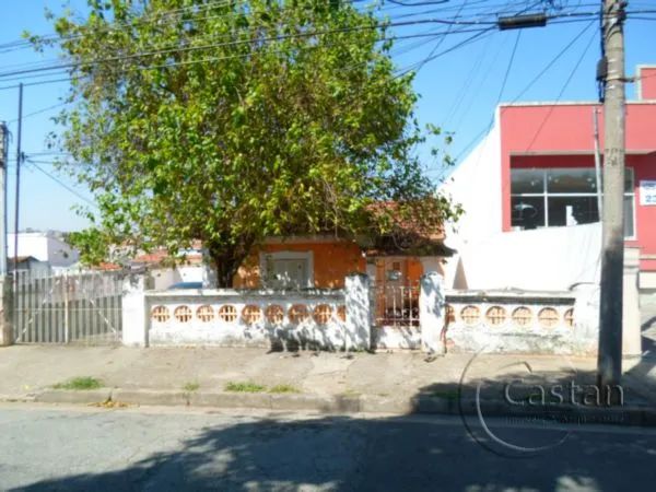 Terreno Residencial em Mooca