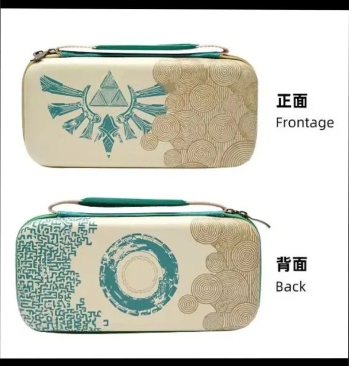 Case de transporte Nintendo switch - Zelda + película de vidro  - Foto 2