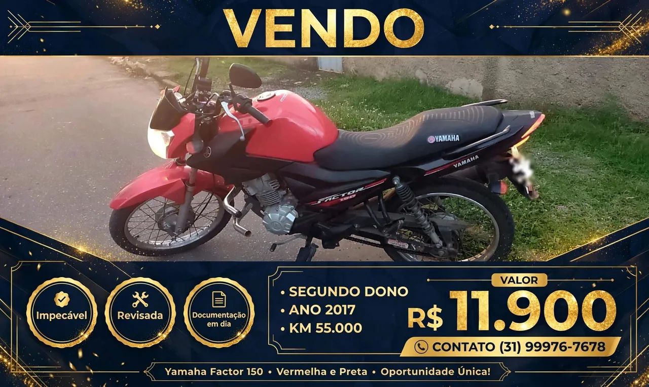 Vendo 