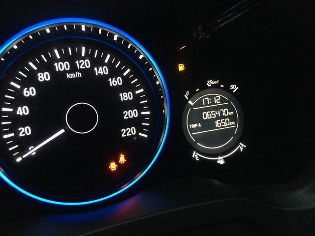 Honda HR-V 2016 - Foto 7