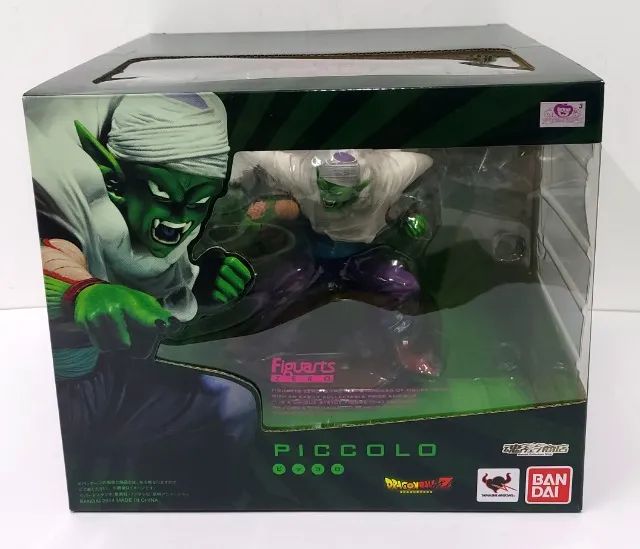 Bandai Figuarts Zero Dragon Ball Z Piccolo Original