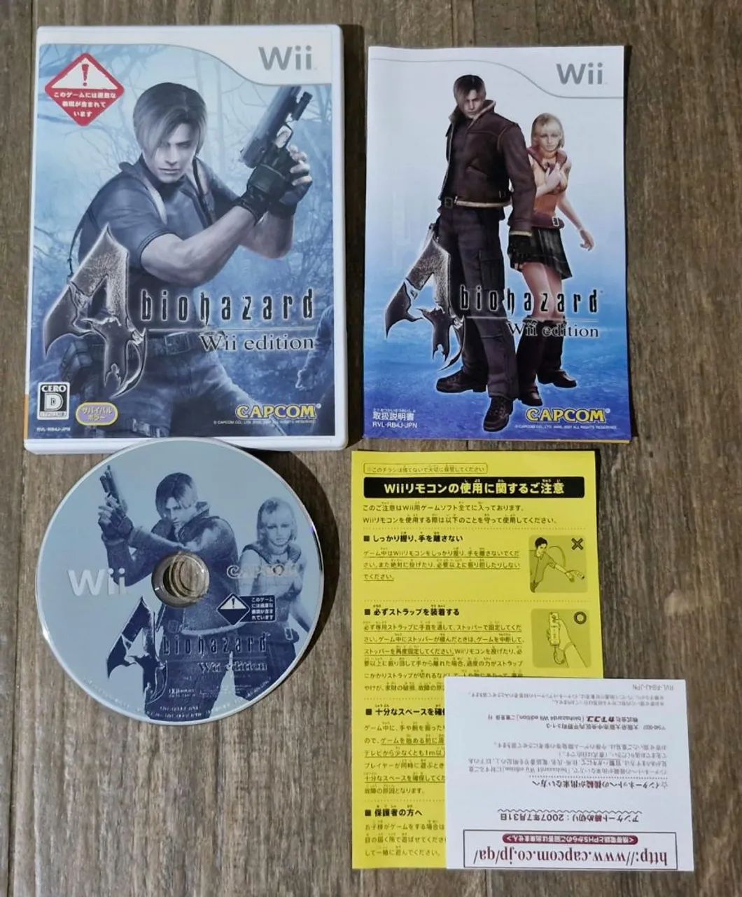 BIOHAZARD 4 EDITION NINTENDO WII ORIGINAL JAPONES 