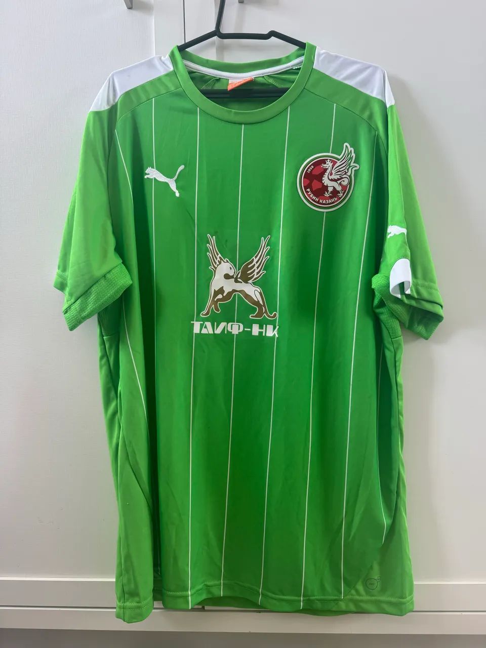 camisa rubin kazan
