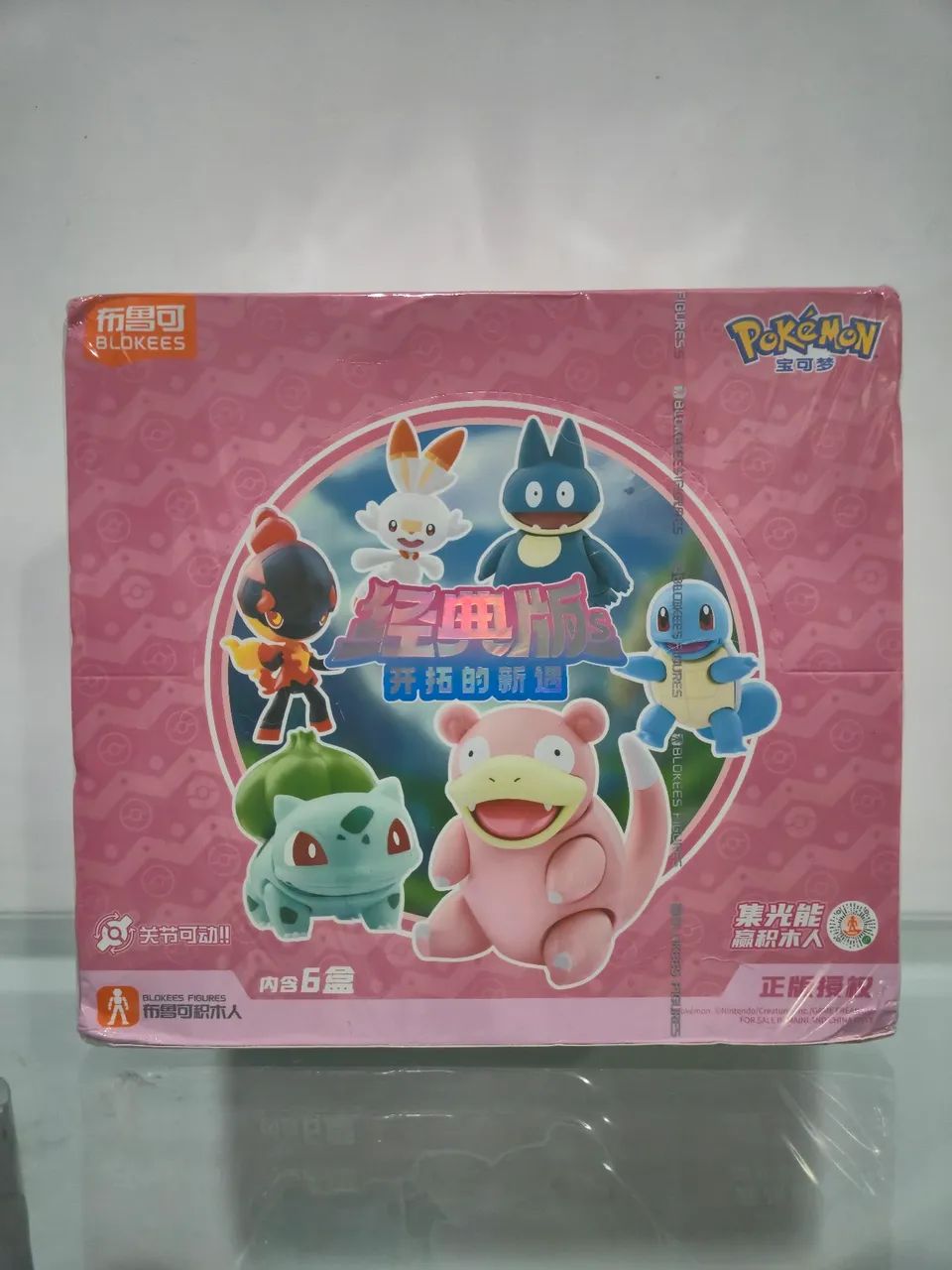Blokees Pokemon Wave 2 (Lacrado)