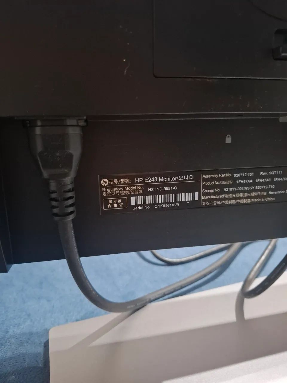 HP E243 Monitor403064775886786564