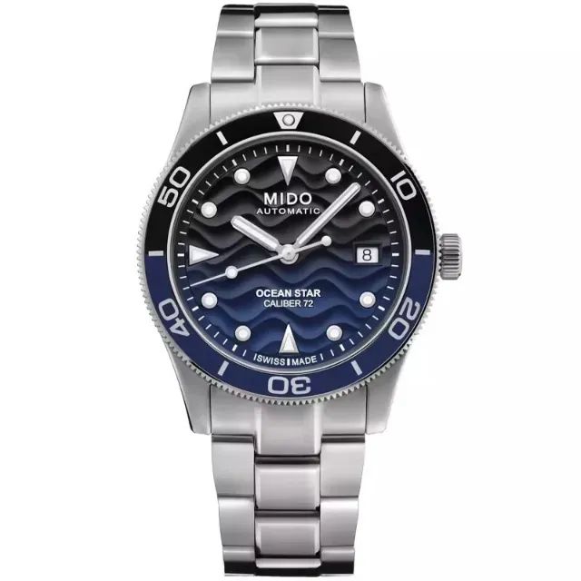 Relógio Mido Ocean Star 39 Blue