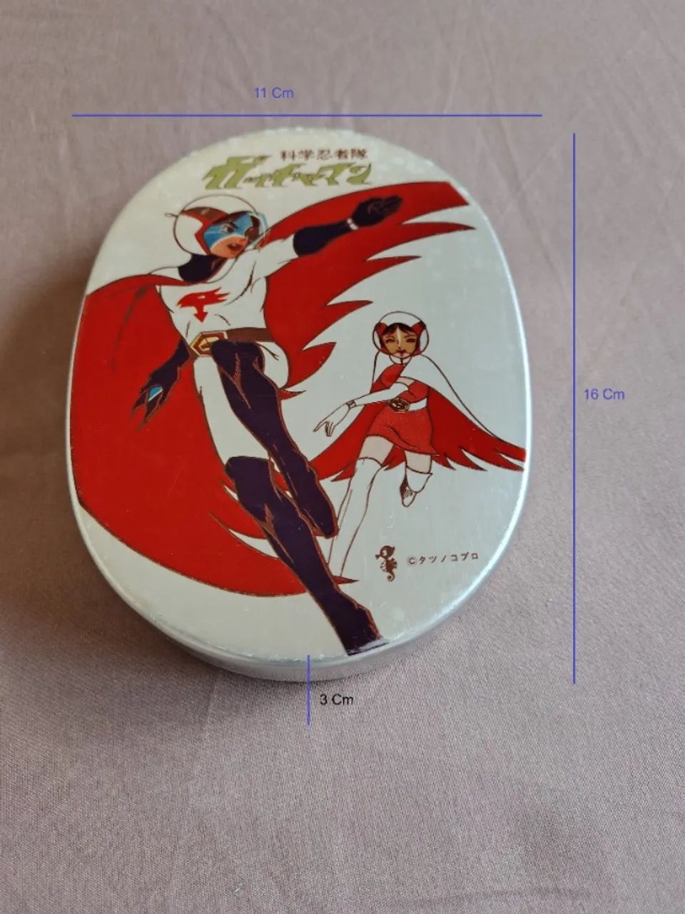 Lancheira Japonesa Alumínio Gatchaman II G-Force Rara