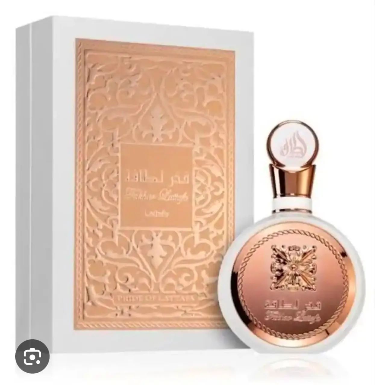 Perfumes árabes decants - Foto 5