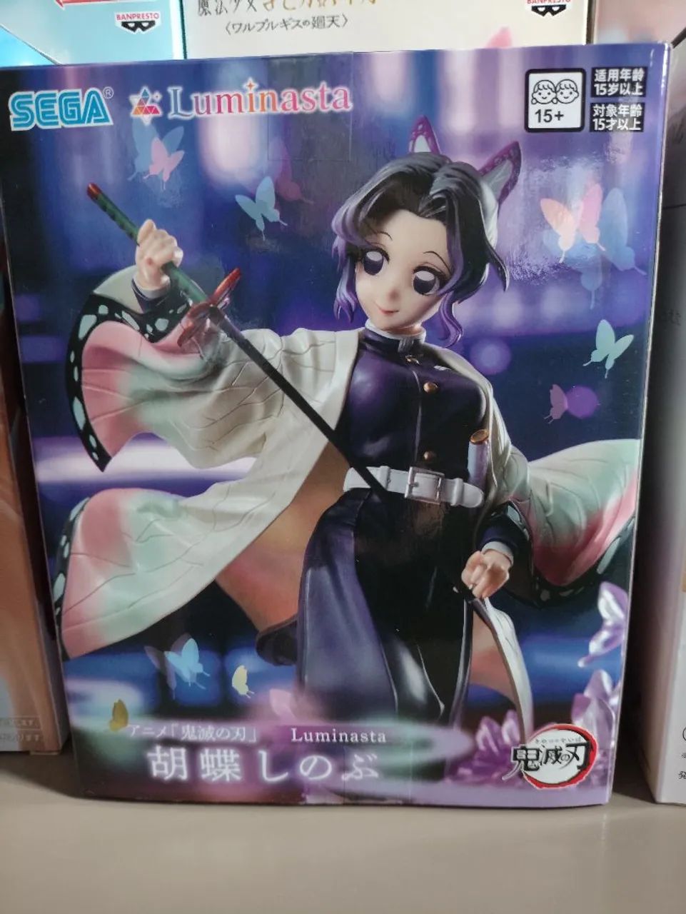 Figure Demon Slayer original Shinobu - Foto 2