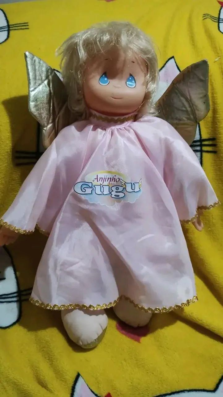 Vendo
