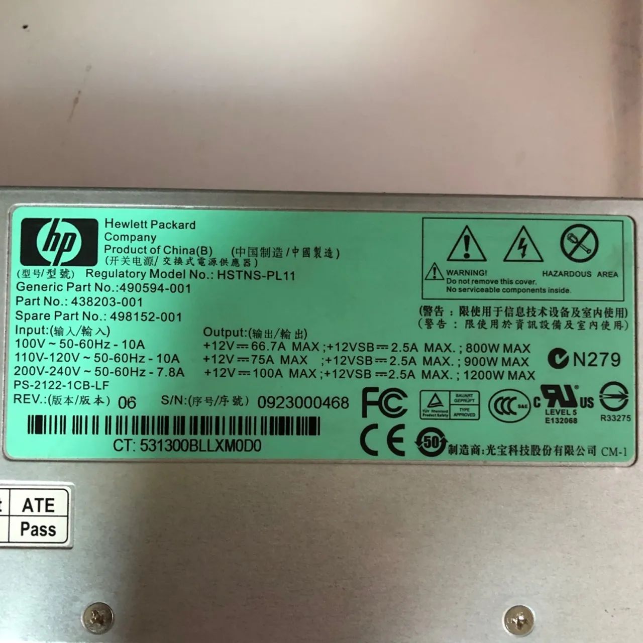 Fonte Mining Rig 1200w + Breakout PCI-E - Foto 3
