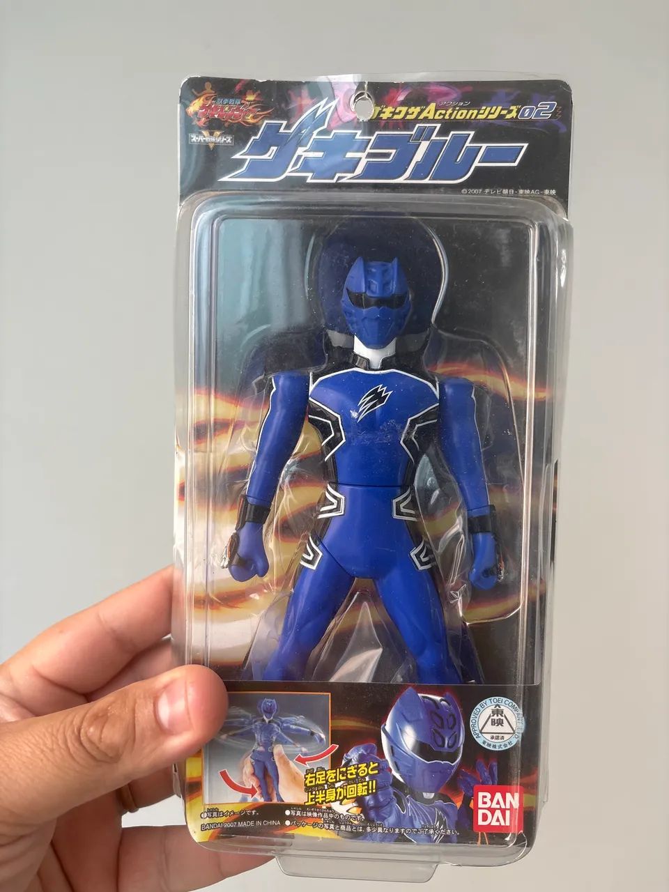 Power ranger azul bandai vintage  - Foto 2