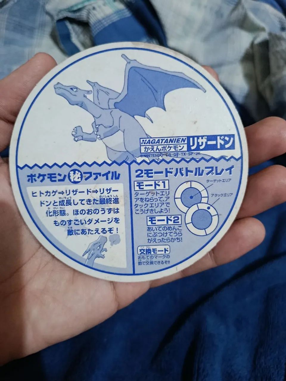 Carta pokémon menko do Charizard  - Foto 2