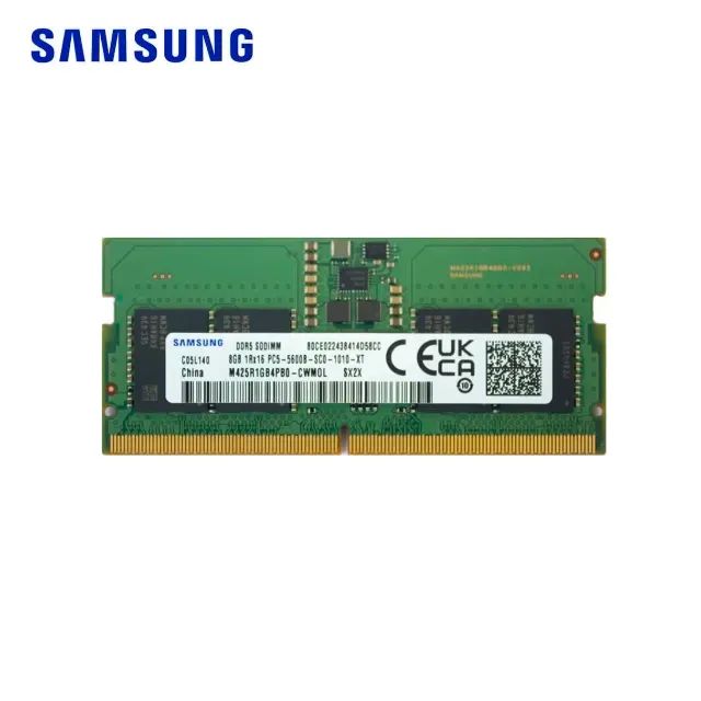 Memoria ddr5 5600MHz samsung 8gb - Memória RAM - Alecrim, Natal