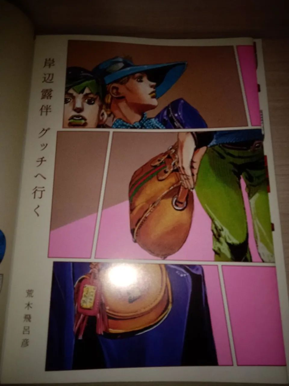 JOJOmenon Hirohiko Araki - Foto 4