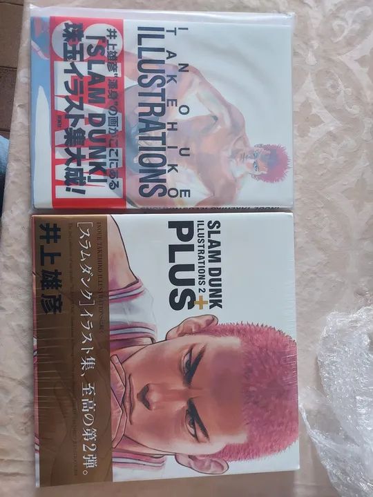 Artbooks Slam Dunk