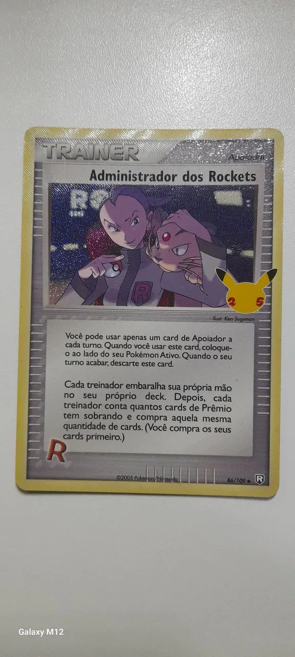 Carta Pokémon Administrador dos Rockets 86/109