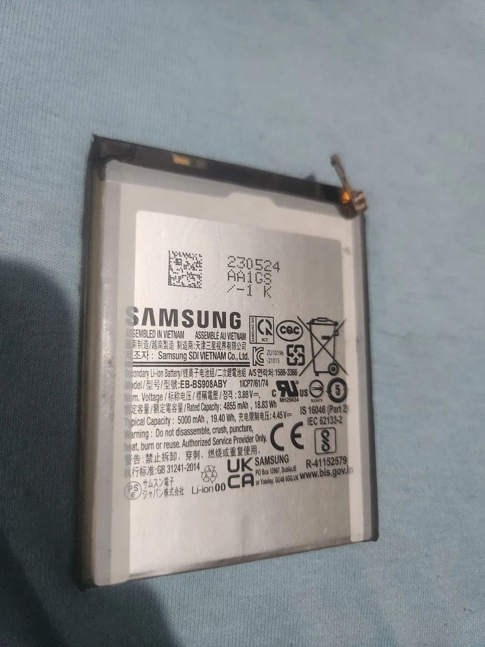 Bateria Original Samsung s22ultra